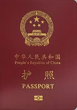 本段配图:国内身份证在很多场景下用不了,或者用了之后会限制你拿不到本应有的额度和权限。