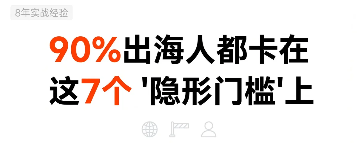 本段配图:文章内容
