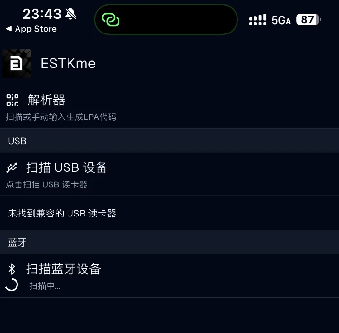 本段配图：开源生态、社区活跃，全系自带 Bootstrap 流量（没 WiFi 也能激活写卡），Max 版 60 张超大容量。界面偏极客风，