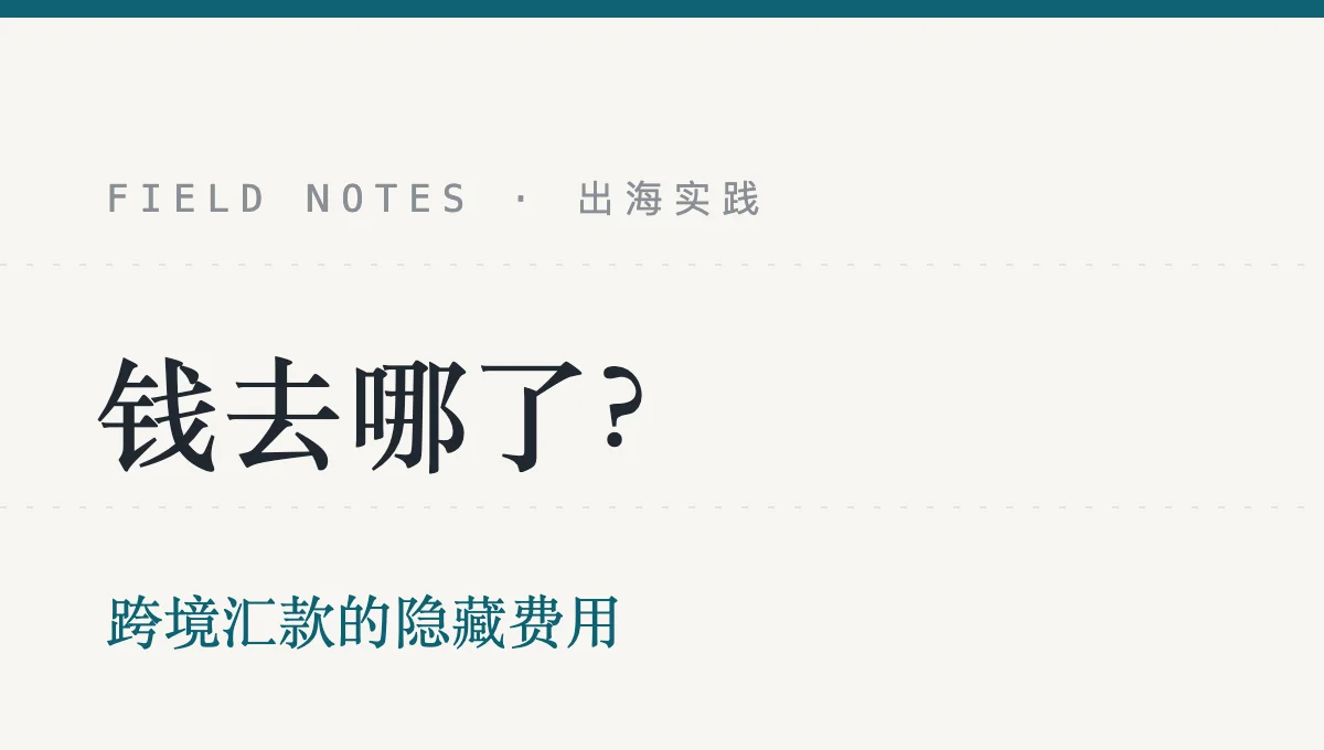 本段配图:文章内容